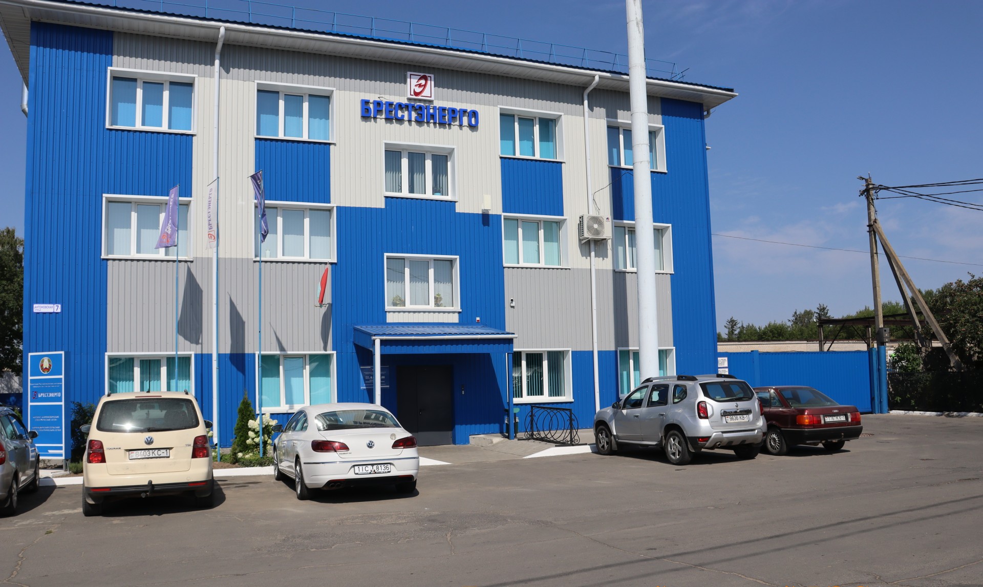 Барановичи сельский РЭС